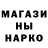 Бошки марихуана OG Kush Vincent Thompson