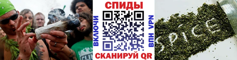 БУТИРАТ оксибутират  Багратионовск 