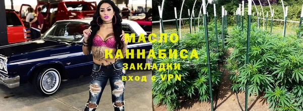 jwh Армянск