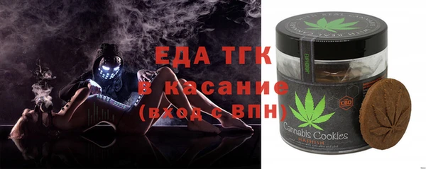 гидра Арсеньев