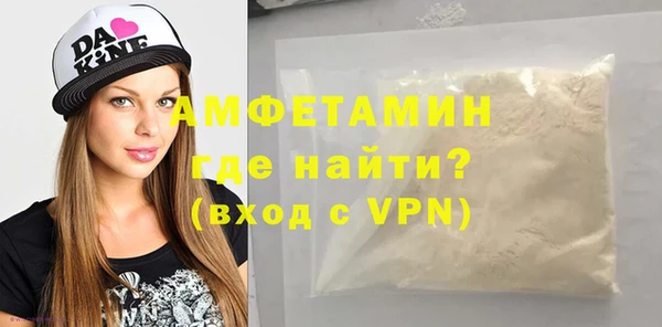 jwh Армянск