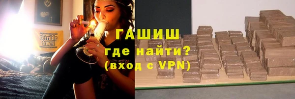 бутират Аркадак