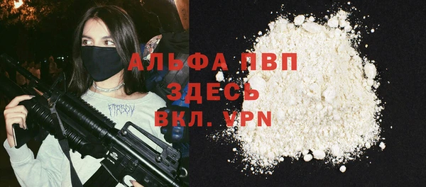 jwh Армянск