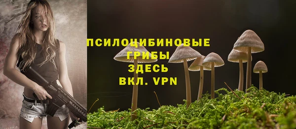 jwh Армянск