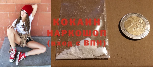 jwh Армянск