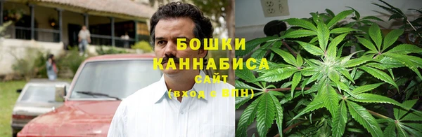 бутират Аркадак